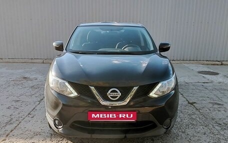 Nissan Qashqai, 2018 год, 1 990 000 рублей, 2 фотография