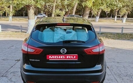 Nissan Qashqai, 2018 год, 1 990 000 рублей, 5 фотография