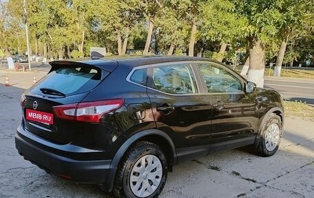 Nissan Qashqai, 2018 год, 1 990 000 рублей, 4 фотография