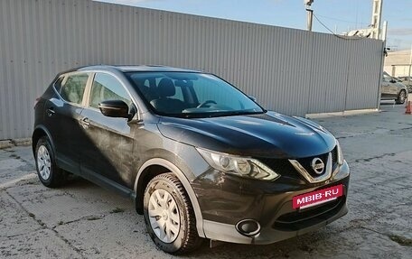Nissan Qashqai, 2018 год, 1 990 000 рублей, 3 фотография
