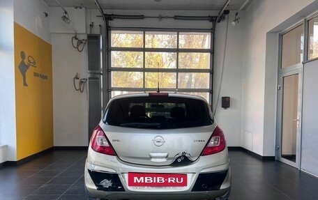 Opel Corsa D, 2008 год, 450 000 рублей, 5 фотография