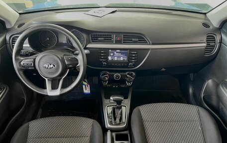 KIA Rio IV, 2019 год, 1 470 000 рублей, 13 фотография