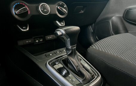 KIA Rio IV, 2019 год, 1 470 000 рублей, 17 фотография