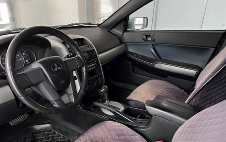 Mitsubishi Galant IX, 2004 год, 520 000 рублей, 9 фотография