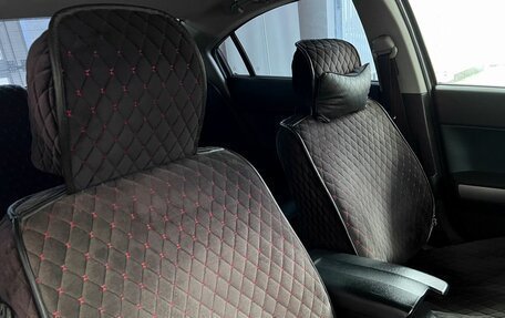 Mitsubishi Galant IX, 2004 год, 520 000 рублей, 14 фотография