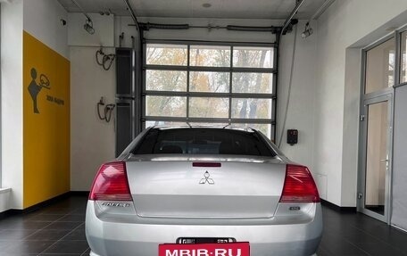 Mitsubishi Galant IX, 2004 год, 520 000 рублей, 5 фотография