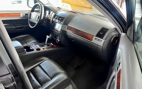 Volkswagen Touareg III, 2008 год, 1 075 000 рублей, 12 фотография