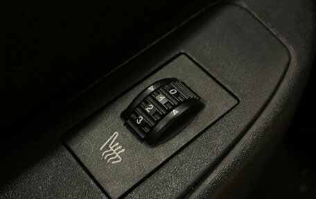 Citroen C4 II рестайлинг, 2010 год, 399 000 рублей, 14 фотография