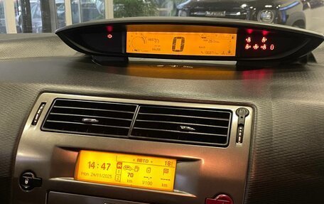 Citroen C4 II рестайлинг, 2010 год, 399 000 рублей, 12 фотография