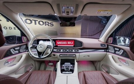 Mercedes-Benz Maybach GLS I, 2025 год, 30 380 000 рублей, 17 фотография