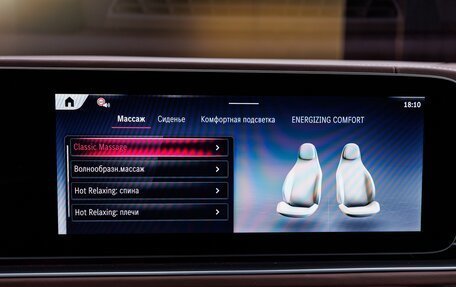 Mercedes-Benz Maybach GLS I, 2025 год, 30 380 000 рублей, 22 фотография