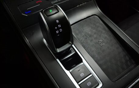 Chery Tiggo 7 Pro, 2021 год, 1 685 000 рублей, 20 фотография