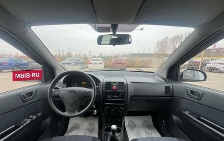 Hyundai Getz I рестайлинг, 2008 год, 699 000 рублей, 8 фотография