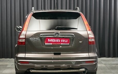 Honda CR-V III рестайлинг, 2012 год, 1 747 000 рублей, 5 фотография