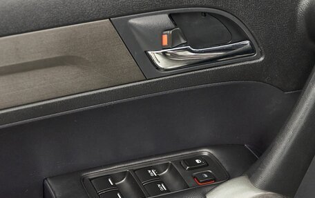 Honda CR-V III рестайлинг, 2012 год, 1 747 000 рублей, 14 фотография