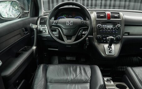 Honda CR-V III рестайлинг, 2012 год, 1 747 000 рублей, 18 фотография
