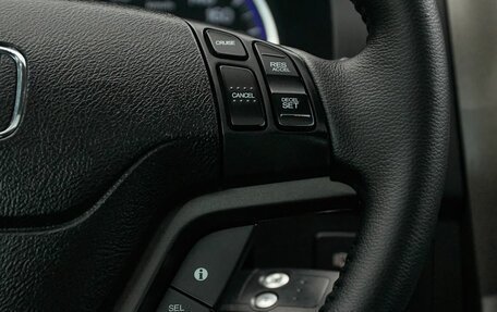 Honda CR-V III рестайлинг, 2012 год, 1 747 000 рублей, 21 фотография