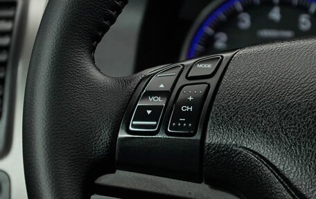 Honda CR-V III рестайлинг, 2012 год, 1 747 000 рублей, 20 фотография