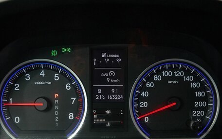 Honda CR-V III рестайлинг, 2012 год, 1 747 000 рублей, 24 фотография