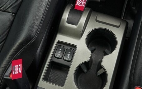 Honda CR-V III рестайлинг, 2012 год, 1 747 000 рублей, 23 фотография