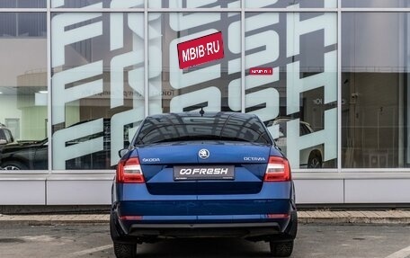 Skoda Octavia, 2019 год, 1 465 000 рублей, 4 фотография