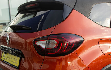 Renault Kaptur I рестайлинг, 2018 год, 1 159 000 рублей, 7 фотография