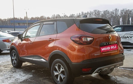 Renault Kaptur I рестайлинг, 2018 год, 1 159 000 рублей, 9 фотография