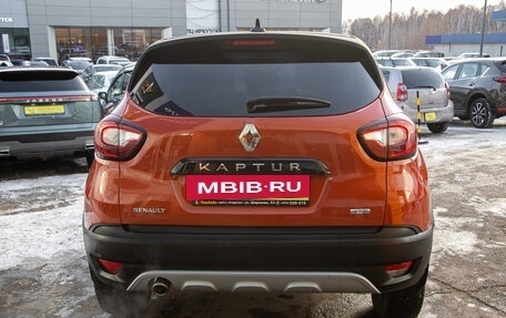 Renault Kaptur I рестайлинг, 2018 год, 1 159 000 рублей, 8 фотография