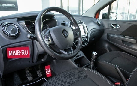 Renault Kaptur I рестайлинг, 2018 год, 1 159 000 рублей, 12 фотография