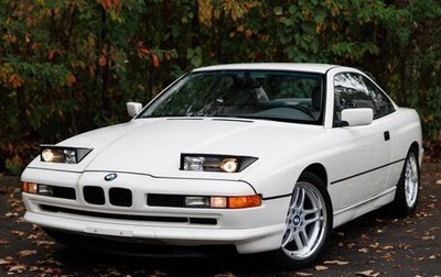 BMW 8 серия, 1993 год, 7 400 000 рублей, 1 фотография