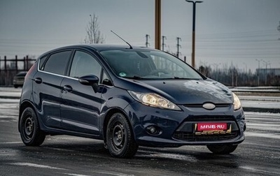 Ford Fiesta, 2008 год, 400 000 рублей, 1 фотография