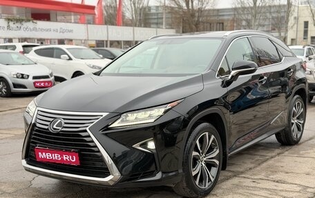 Lexus RX IV рестайлинг, 2019 год, 4 890 000 рублей, 1 фотография