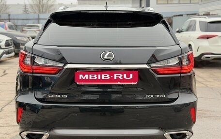 Lexus RX IV рестайлинг, 2019 год, 4 890 000 рублей, 4 фотография