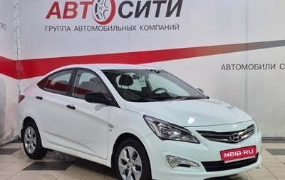 Hyundai Solaris II рестайлинг, 2015 год, 938 000 рублей, 1 фотография