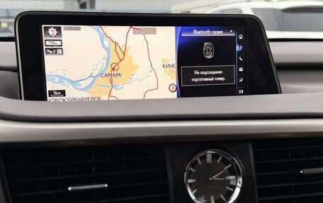 Lexus RX IV рестайлинг, 2019 год, 4 890 000 рублей, 25 фотография