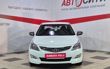 Hyundai Solaris II рестайлинг, 2015 год, 938 000 рублей, 2 фотография