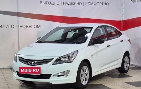 Hyundai Solaris II рестайлинг, 2015 год, 938 000 рублей, 3 фотография