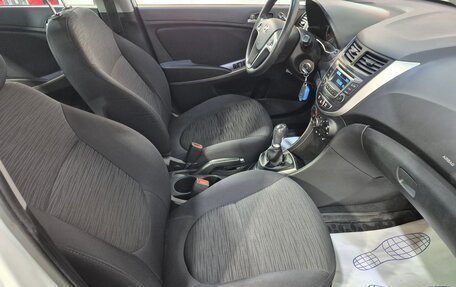 Hyundai Solaris II рестайлинг, 2015 год, 938 000 рублей, 13 фотография