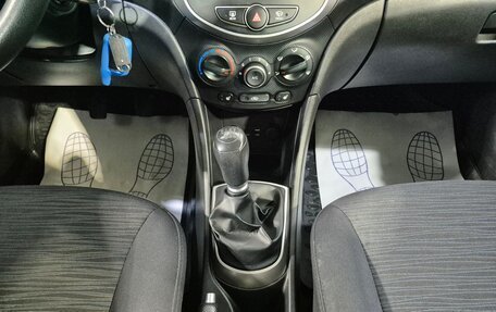 Hyundai Solaris II рестайлинг, 2015 год, 938 000 рублей, 16 фотография