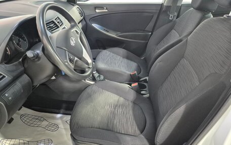 Hyundai Solaris II рестайлинг, 2015 год, 938 000 рублей, 12 фотография