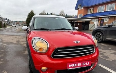 MINI Countryman I (R60), 2012 год, 800 000 рублей, 1 фотография