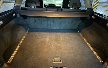 Volvo XC70 II рестайлинг, 2014 год, 1 950 000 рублей, 9 фотография