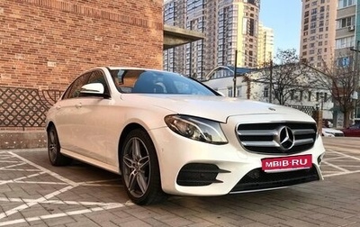 Mercedes-Benz E-Класс, 2018 год, 2 480 000 рублей, 1 фотография