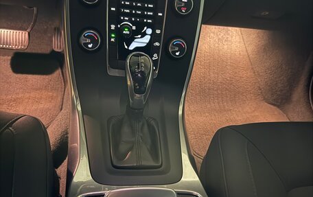 Volvo XC70 II рестайлинг, 2014 год, 1 950 000 рублей, 14 фотография