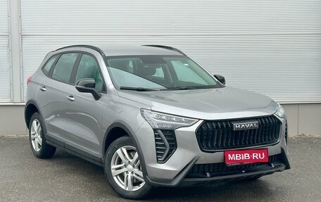 Haval Jolion, 2025 год, 2 499 000 рублей, 1 фотография