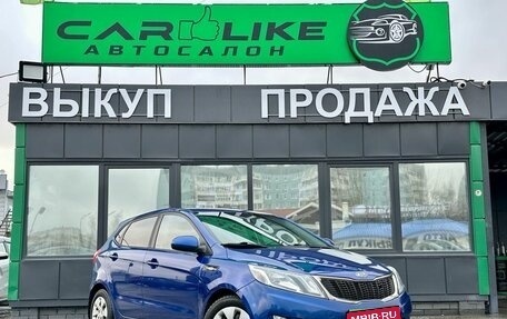 KIA Rio III рестайлинг, 2012 год, 799 000 рублей, 1 фотография