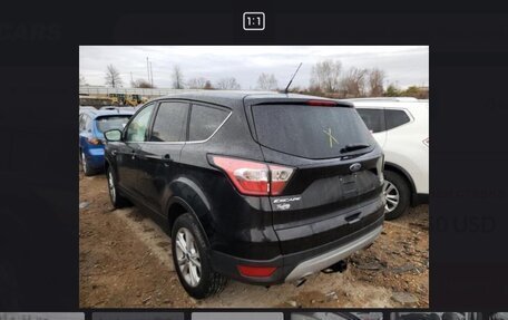 Ford Escape III, 2016 год, 1 550 000 рублей, 13 фотография