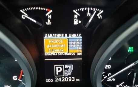 Toyota Land Cruiser 200, 2014 год, 3 990 000 рублей, 17 фотография