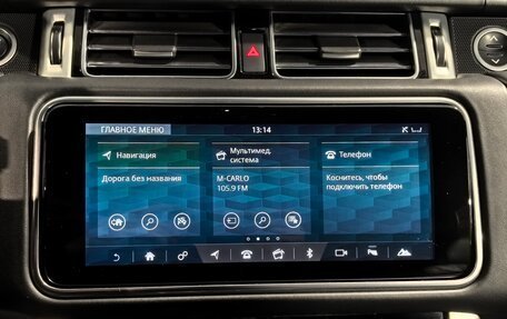 Land Rover Range Rover IV рестайлинг, 2018 год, 6 649 000 рублей, 25 фотография