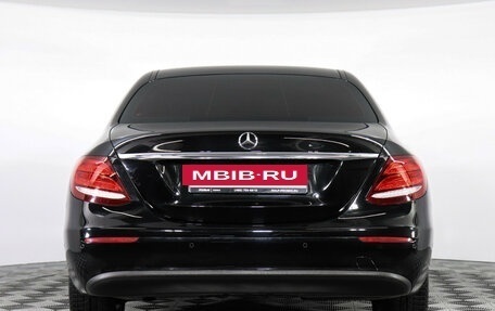 Mercedes-Benz E-Класс, 2019 год, 3 359 000 рублей, 5 фотография